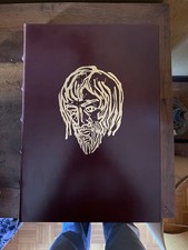 "Il vangelo secondo Giovanni"