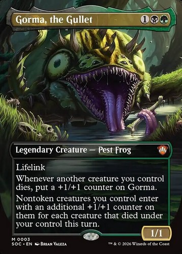 Mtg gorma the gullet - gullet,