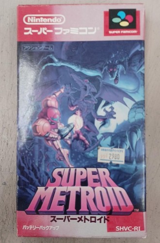 Nintendo super famicom - super,