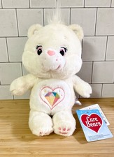 Peluche Care Bear Nakajima