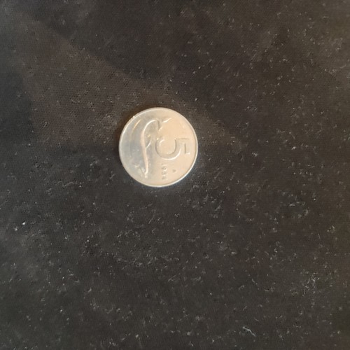 Moneta rara lire 1954 - rara, 5