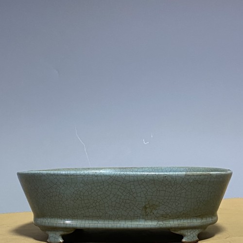 Antica porcellana cinese - , 10,4"