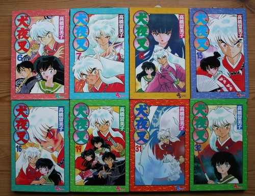 Lotto tankobon inuyasha - lotto,