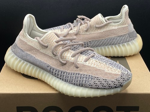 Adidas yeezy boost - boost, v2