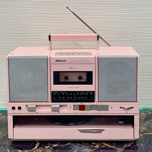 National j500 stereo - national, radio
