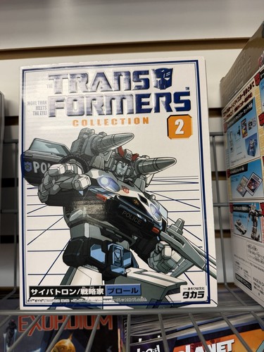 Takara transformers collection - takara,