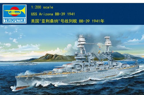 Nuovo trombettiere 03701 200 - nuovo,