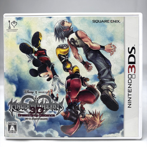 Kingdom hearts dream - hearts,