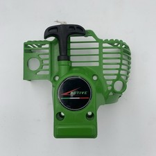 ACTIVE DECESPUGLIATORE