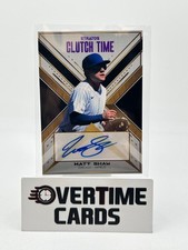 2025 Pulse Stratos Clutch Time