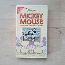 Videocassetta VHS Topolino