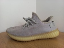 Adidas Yeezy Boost 350 V2