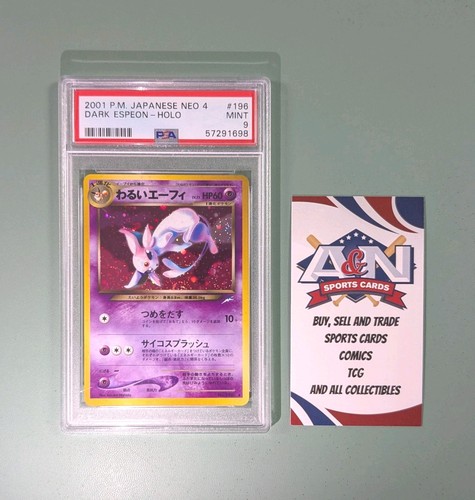 Pokémon dark espeon 196 - pokémon, holo