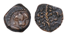 GIUDEA. Giovanni Ircano I