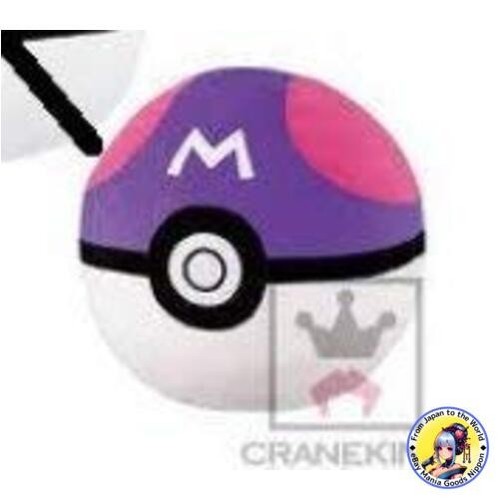 Banpresto pokémon sole luna - banpresto,