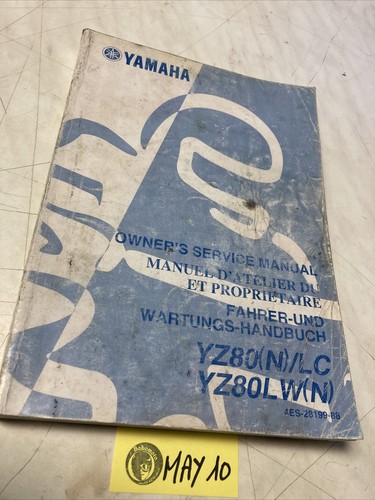 Yamaha yz80 yz80lw - yamaha, 4es
