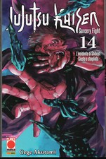 JUJUTSU KAISEN SORCERY FIGHT