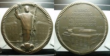 Medaglia Banco Ambrosiano 1966