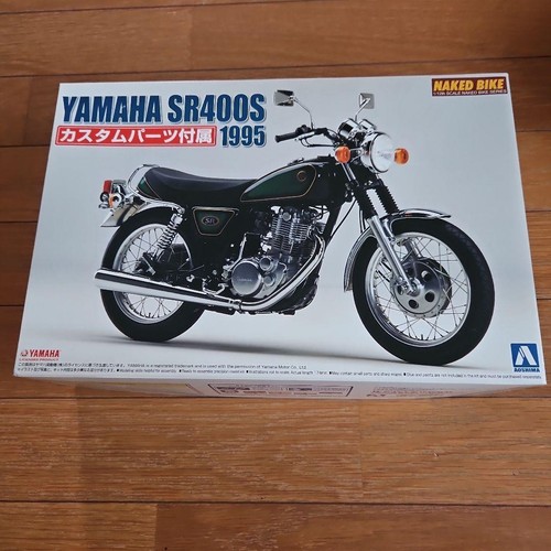 Ricambi personalizzati aoshima - ricambi,