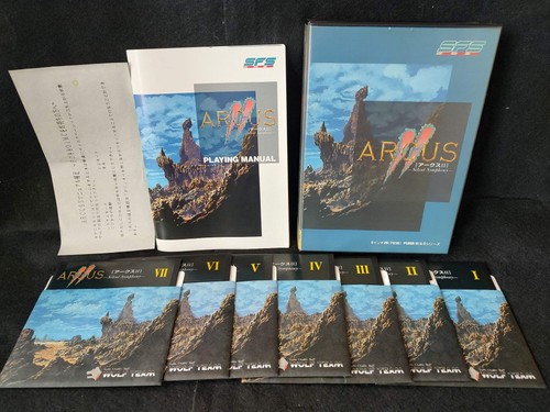 8801 pc88 arcus dischi - pc88,