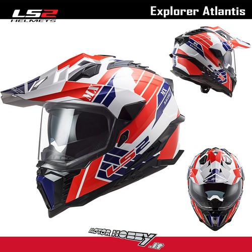 Casco integrale fibra ls2 - in,