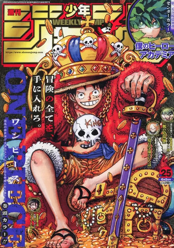 Weekly shonen jump - shonen,