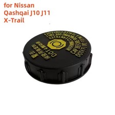 Tappo olio serbatoio freni