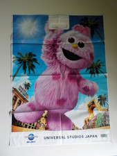 Universal Studios Japan Bag