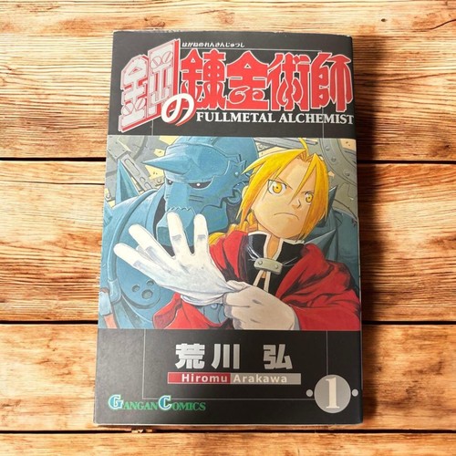 Fullmetal alchemist vol - fullmetal,