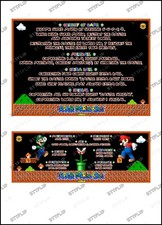 Gottlieb Super Mario Bros 1992