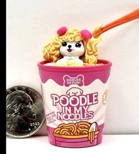 Barboncino nuovo raro nei miei