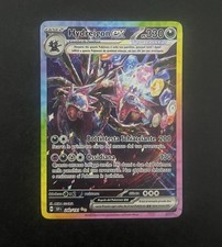 Pokèmon - Hydreigon ex (SSP
