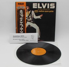 Elvis Presley registrato al