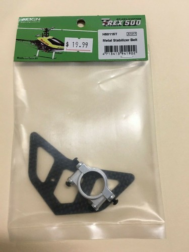 Cinghia stabilizzatrice - , in