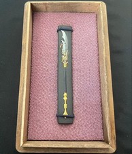 Kozuka "Seiryuto Guan Yu