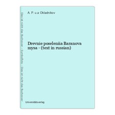 Drevnie poseleniia Baranova
