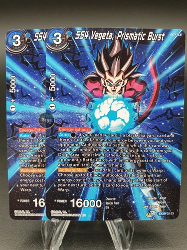 Lot ex ss4 vegeta - 2,