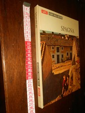 LIBRO -Thomas, Hugh / LIFE -