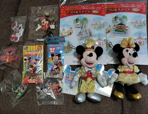 Lotto set prodotti disney - set,