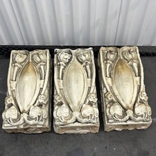 3pcs Antique Architectural