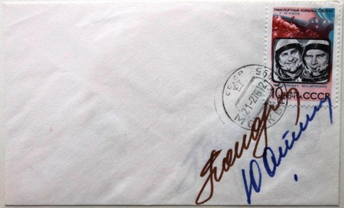 Russia unione sovietica - russia, soyuz