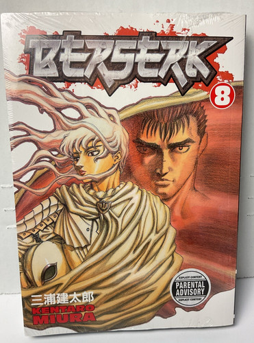 Berserk digital manga - berserk, #8