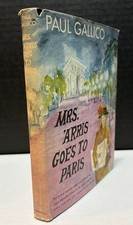 1958 1st Edition/Printing