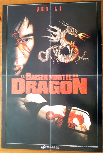 Affiche baiser mortel - affiche,