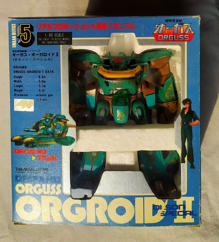 Takatoku toys drifano orguss - takatoku,