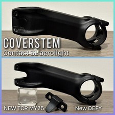Coverstem NEW GIANT TCR MY25 - DEFY - LANGMA - AVAIL for CONTACT SL AEROLIGHT