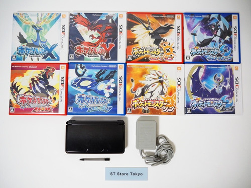 Nintendo 3ds cosmo nero - nintendo,