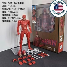 US STOCK! CT Toys No.223