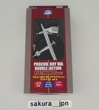 GSI Creos PS289 PROCON BOY WA
