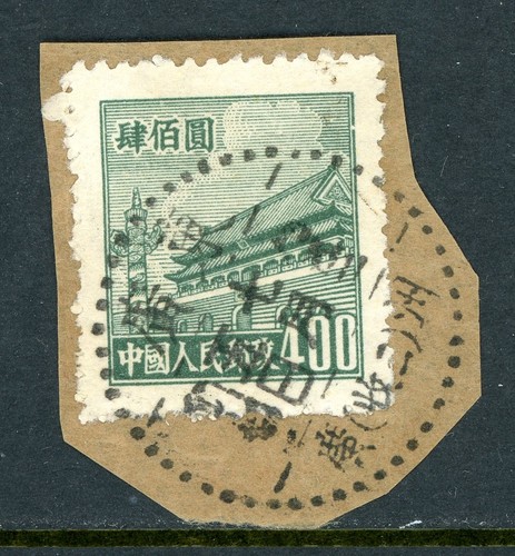 Cina 1950 rpc 400 verde - rpc,